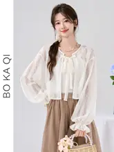 灯籠袖のレースビーチカーディガン【防晒・ショート丈・リボン付き】