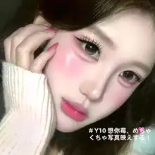 自然な仕上がりが魅力！リップとチーク兼用クリームチーク【桜ピンク・ベリー系】
