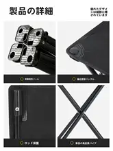 Urbanwave アウトドア折りたたみ椅子【携帯用・キャンプと釣り対応・多機能デザイン】（セットアップ対応）