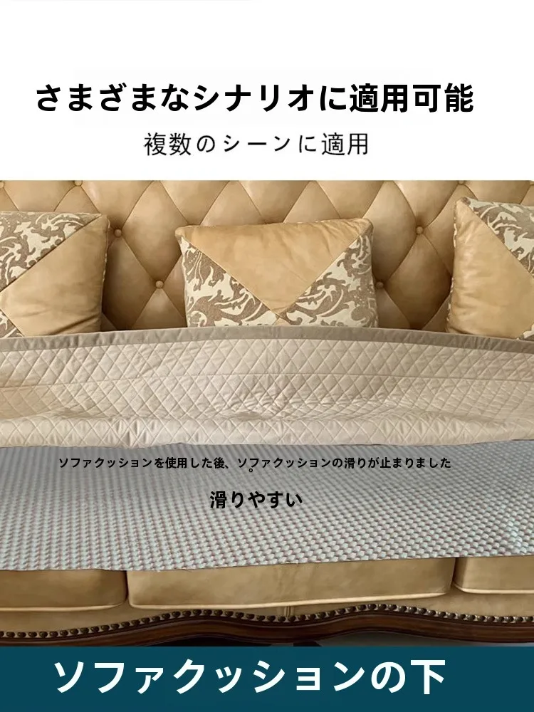 コンデンスフォグリップマットとは？初舍FHW241152の実際の性能と使用シーン