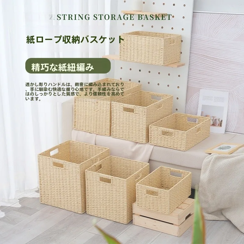 おうち時間を豊かにするおすすめアイテム 完全ガイド 2026年版