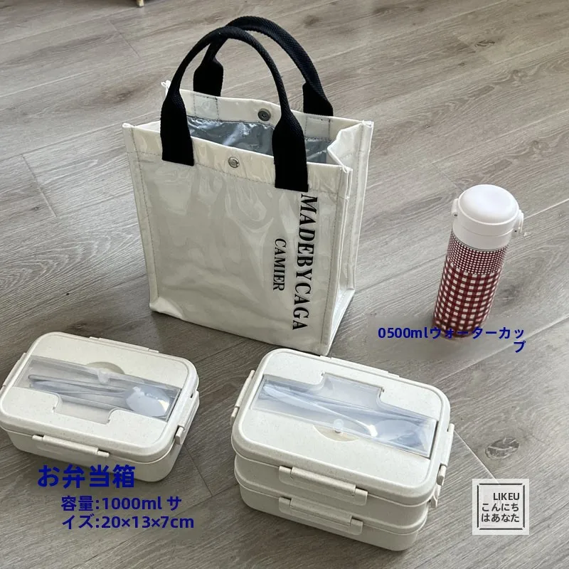 通勤と学生生活で使えるエコバッグは、本当に500円で買えるの？