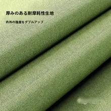 大容量の衣類・布団整理用収納袋【防塵・キャンバス製・持ち手付き】