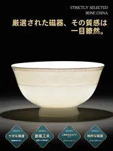 軽やかなデザインの陶器製食器セット【陶磁器・盛り付け皿・箸付き】（セットアップ対応）