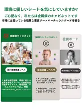 本棚 子供向 ガラス フレンチクリームスタイル 格子デザイン