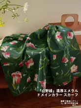 ヴィンテージガーデン デザインのシルクスカーフ【高級感のある絹・風呂敷スタイル・ギフトボックス付き】（セットアップ対応）