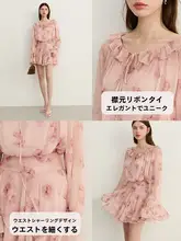 春らしい花柄のフリル付き長袖ワンピース【ピンク・ウエスト絞り・ラウンドネック・短丈】
