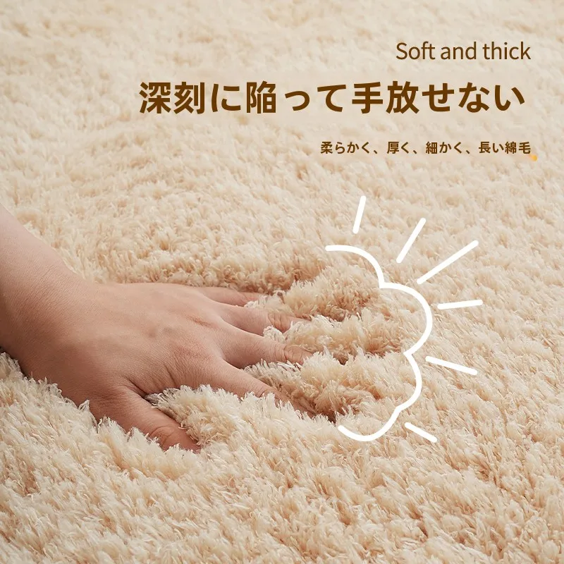 子供部屋用ラグ：厚手ふわふわタイプのインテリアマット選び方