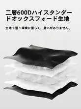 BLACKDOG 折りたたみアウトドアチェア【携帯型・肘掛け付き・ビーチ・キャンプ・フィッシング用】