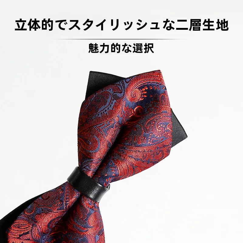 ウイングカラーシャツ 蝶ネクタイは、通勤でもデートでも使える“一品”なのか？