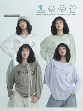 極上の柔らかさ冷感衣【防紫外線・涼感・女性用】