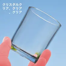 耐熱厚手のカップ ビールカップ うがい用カップ 茶カップ 強化ガラス ストレート 茶カップ