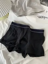 メンズ 綿100% ボクサーパンツ【中腰・ストレッチ・ビジネス向け・スタンダードデザイン】