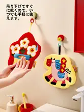 ハンドタオル フック付き 厚手 吸水 速乾 かわいい キッチン トイレ バスルーム