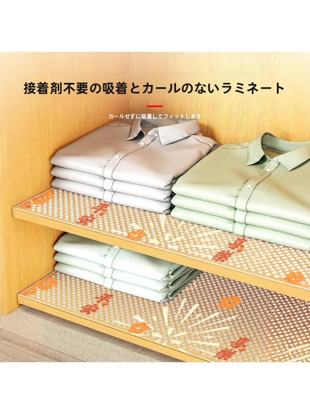キッチンの湿気と汚れに勝つための1枚、防水シーツは本当に必要なのか？