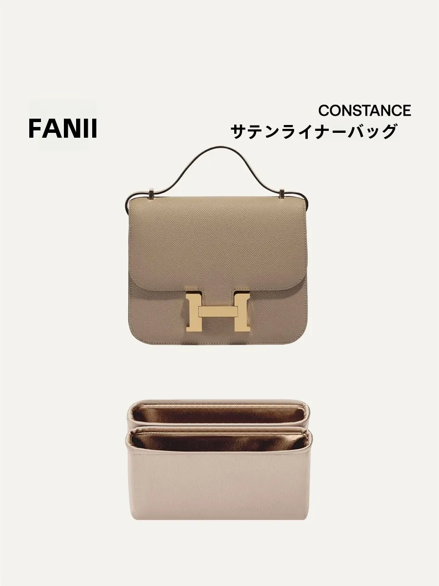 ひねり金具 バッグ シルクサテンデザインで崩れ防止を実現