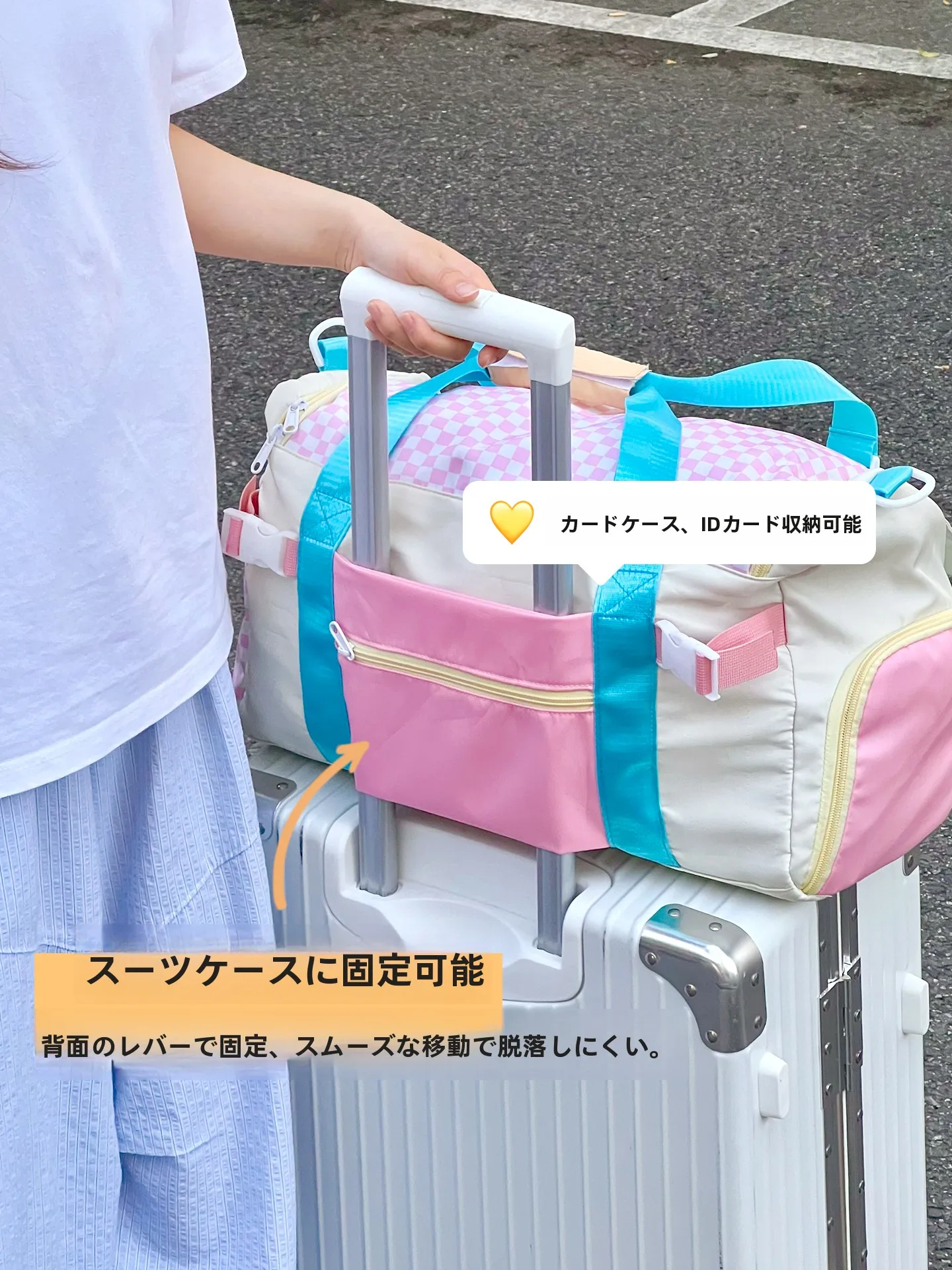 キャリーオンバックを選ぶべきタイミングは？実際の使い方と、なぜこの1つのバッグが「生活の中心」になるのか