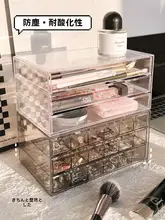 アクセサリー収納ボックス【手作りジュエリー・耳飾り・ネックレス対応・防酸化・アクリル製】