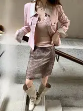 魅力的なヒョウ柄のフィッシュテールスカート【春夏用・スリムフィット】（セットアップ対応）