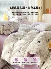 ウォッシュコットンリネン二重ガーゼカバー 単品 150x200x230cm ダブル用カバー 非コットン 全コットン素材