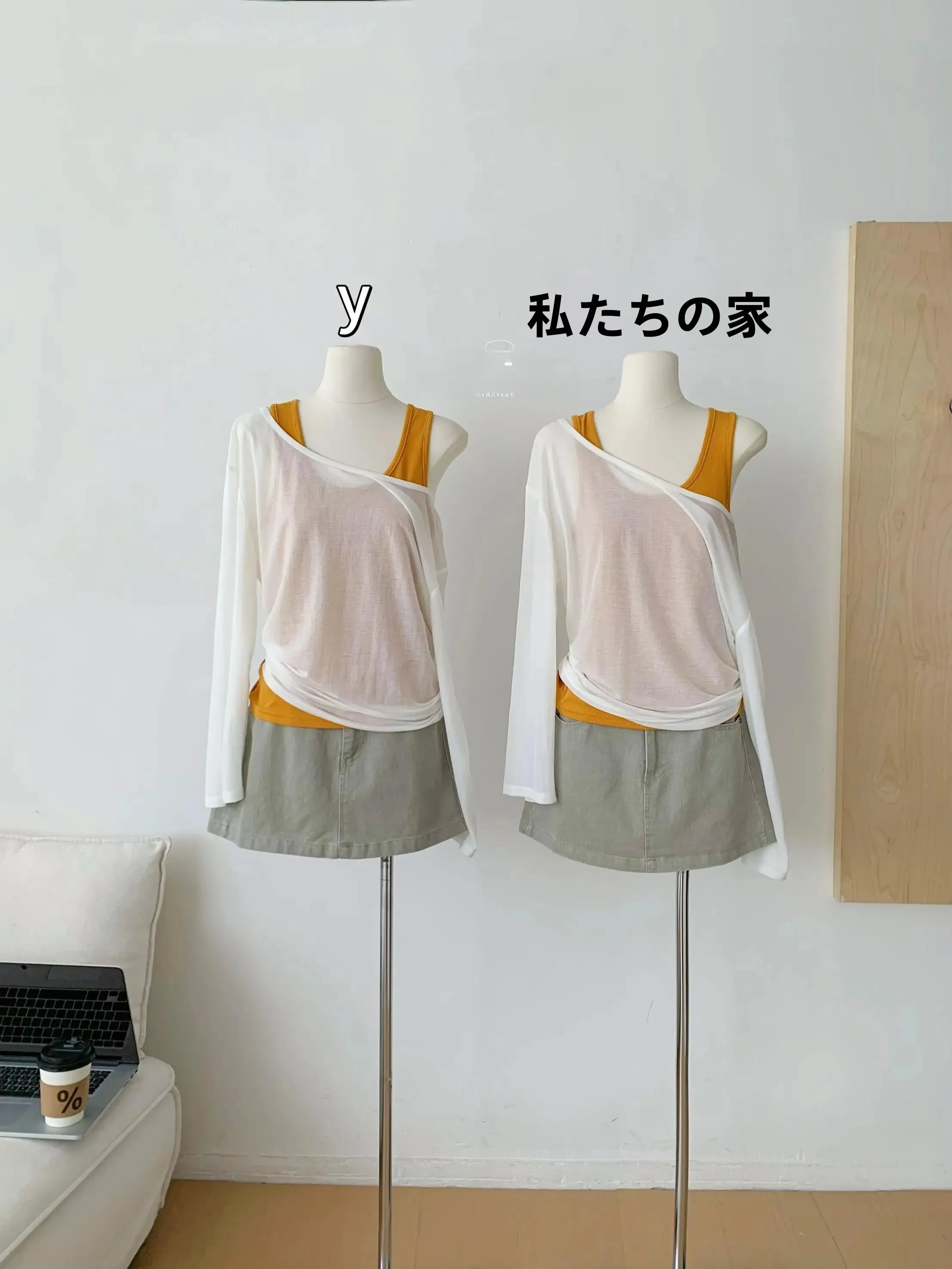 ナチュラル骨格に似合う服は、実は「バランス」が鍵？