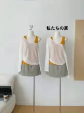 アシンメトリーのコントラストカラータンクトップとUVカットカーディガン【夏用・女性向け・韓国風・快適】（セットアップ対応）
