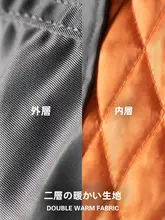 フライトジャケット メンズ 冬用 ジャケット 厚手 保温 コットンウェア