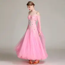 軽やかな新シーズン！モダン舞踏用ドレス【ダンスパフォーマンス・ビジュー付き・ワルツ用】