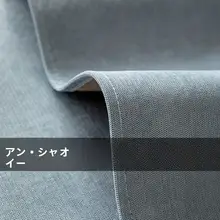 防水・防汚ソファカバー【全カバー・滑り止め・ペット対応】