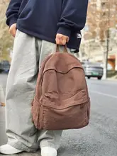 キャンバスリュック【大学生向け・シンプル・通勤・旅行用】
