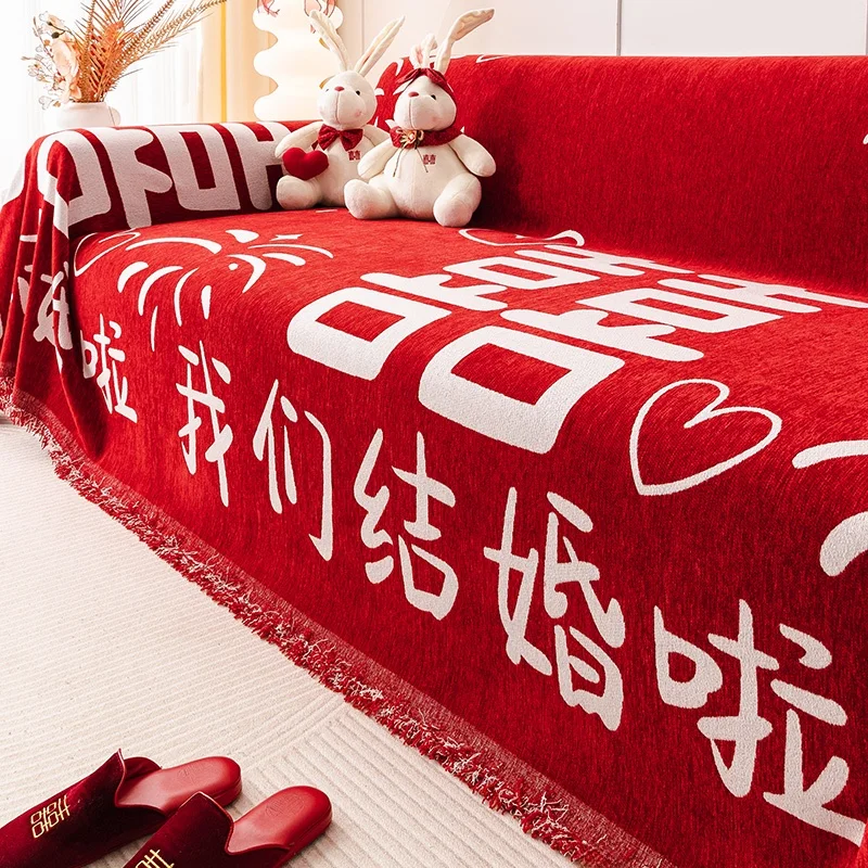 結婚家具を選ぶときに、まずは「心の色」を決めるべき？
