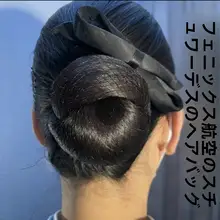 ショートスタイルかつら用のアップスタイル作成器【簡単なボンネット風・女性用】