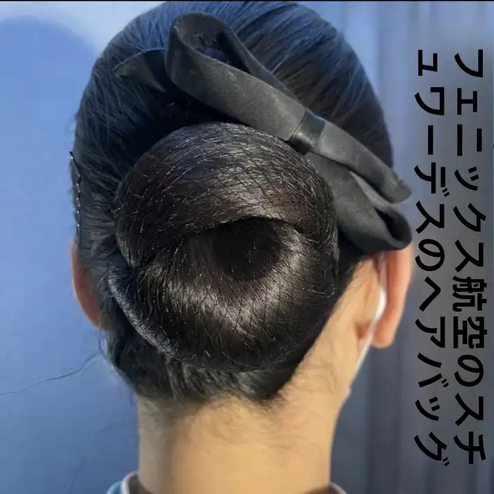 ショートスタイルかつら用のアップスタイル作成器【簡単なボンネット風・女性用】