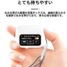 AI対応翻訳Bluetoothイヤフォン【タッチスクリーン・ノイズキャンセリング・長持ちバッテリー】