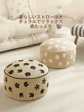 フロアクッション フレンチ風 カバーリング リビング バルコニー 出窓 畳 ラウンジクッション