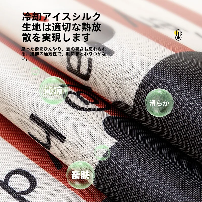 涼感アイスシルク異形ソファクッション：夏用滑り止め付きで快適な部屋を実現