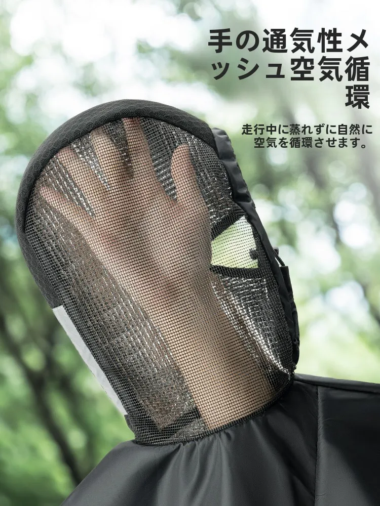 ROCKBROS DFB007 電動バイク用防風カバー：夏用UVカット薄手モデルの実用性と適用シーン