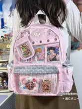 痛バッグ リュック レディース コンパクト 軽量 推しグッズ 通学 ぬいぐるみ