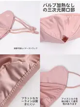 UPF50+対応の日焼け防止マスク【夏用・全顔カバー・極上の柔らかさ・透け感あり】