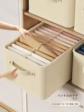 収納袋 大容量 家庭用 引き出し式 衣類整理ボックス 折りたたみ 厚手 防湿