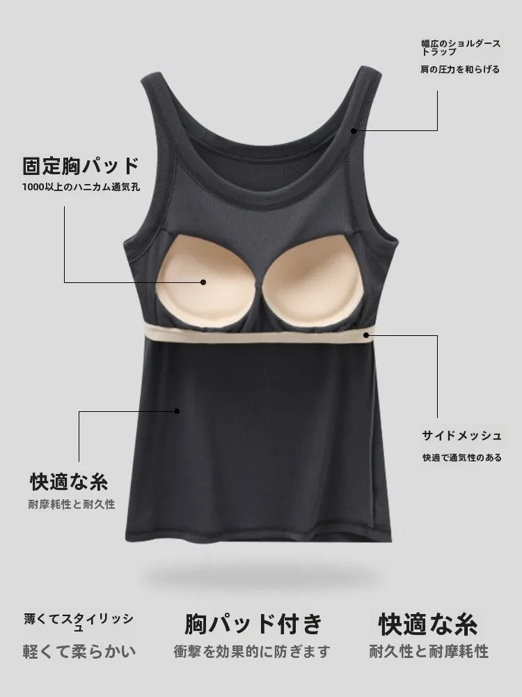 タートルネック インナーとしての黒いジャケットインナーキャミソールの実用性と選定基準
