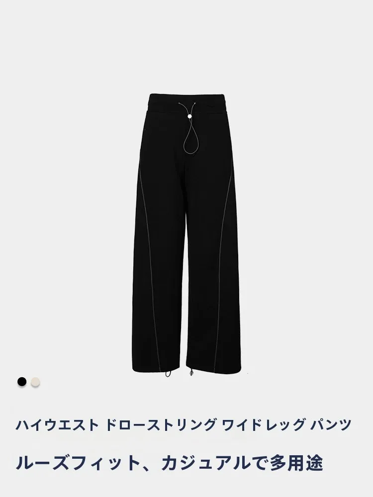 ドローコードパンツとは？新丽雅レディースハイウエストパンツの実用性とサイズ対応を解説