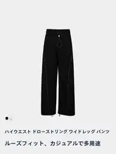 スポーツ用レディースパンツ【秋用・ハイウエスト・色分けデザイン・ゆったりフィット・くるぶし丈】（セットアップ対応）