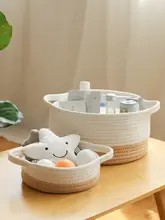収納バスケット ベビー おもちゃ 綿糸 編み 家庭用 収納