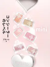 クリームチーク コンシーラー 3点セット コンパクト 持ち運び便利 ベースメイク 「HYNTOOR」