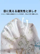 タンクトップ キッズ ボーイズ ガールズ ベビー 薄手 インナー アウター 夏