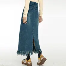 トレンドデザインのフリンジ付きデニムスカート【ハイウエスト・スリット・軽やかな長さ】