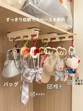 壁掛けフック お花モチーフ ポップカラー 帽子 バッグ 小物収納 クローゼット 学生寮 一人暮らし 便利