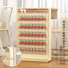 デスクサイド書棚【学生用・収納ボックス・教室用・移動可能】
