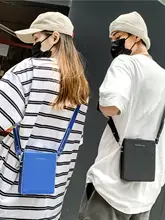 高級感あふれるスクエア型ショルダーバッグ【男性用・広いストラップ・斜めがけ】
